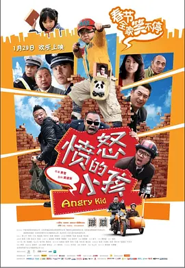 蓝导航福利